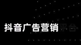 抖音免费吃瓜群,畅享热门资讯，轻松成为吃瓜群众