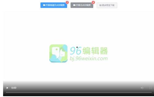 娱乐吃瓜视频模板照片下载,跟随吃瓜视频，一探明星幕后生活