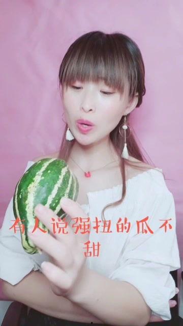 娱乐吃瓜酱拍照技巧,轻松成为拍照达人！