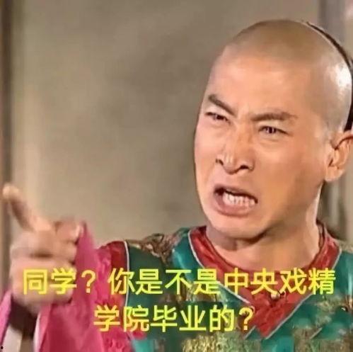 怼亲戚娱乐吃瓜酱,揭秘家庭欢乐背后的“暗战”