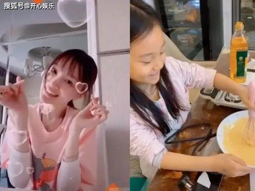 娱乐吃瓜酱给男友