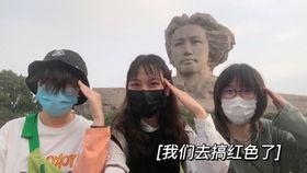 吃瓜娱乐情报员,吃瓜娱乐情报员独家爆料